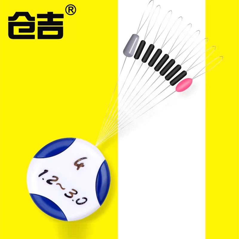 仓吉橡胶黑色太空豆7+2圆柱形图片