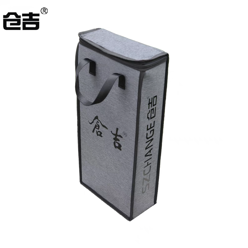 仓吉 新品子线盒收纳袋 漂盒仕挂隔热收纳包便携式大容量钓鱼专用,户外/登山/野营/旅行用品,其他垂钓用品,淘宝优惠券,粉丝福利购,淘宝优惠卷