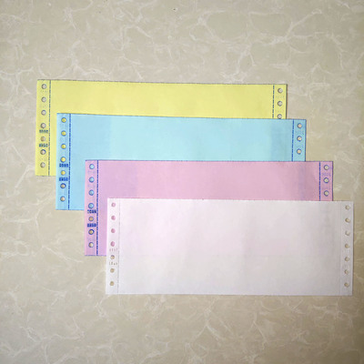 过磅单地磅称重无碳复写纸销售单