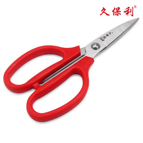 久保利不锈钢剪子家用厨房鸡骨