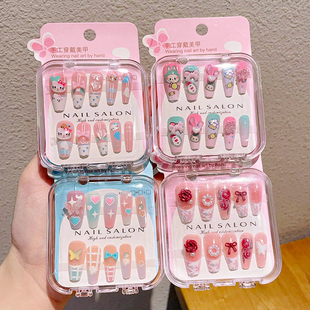 儿童美甲贴长款甜美小女孩卡通穿戴甲6岁到8岁小学生防水指甲贴片