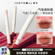 Judydoll橘朵唇粉霜哑光唇釉口红唇泥显色不易掉色沾杯学生女正品