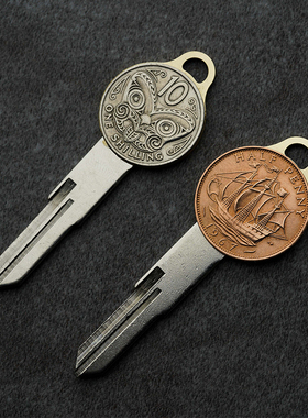 贝纳利帝国400摩托车复古手作纯铜钥匙胚