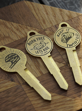 Luckey复古纯铜一体摩托车钥匙胚《骑行系列》