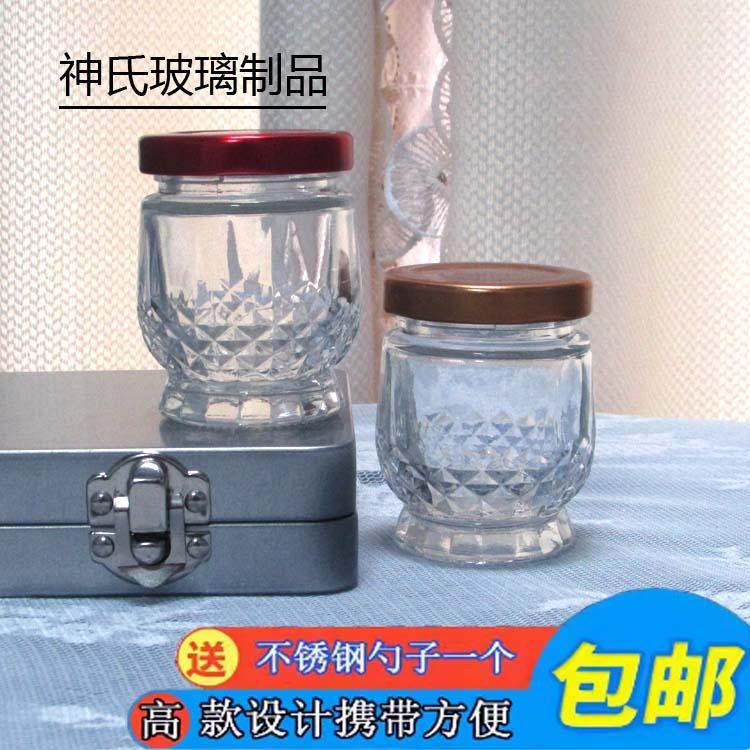 燕窝分装瓶可蒸煮密封罐
