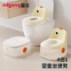 曼龙儿童马桶坐便器女宝宝坐垫圈婴儿尿盆男孩尿便如厕训练踩脚凳