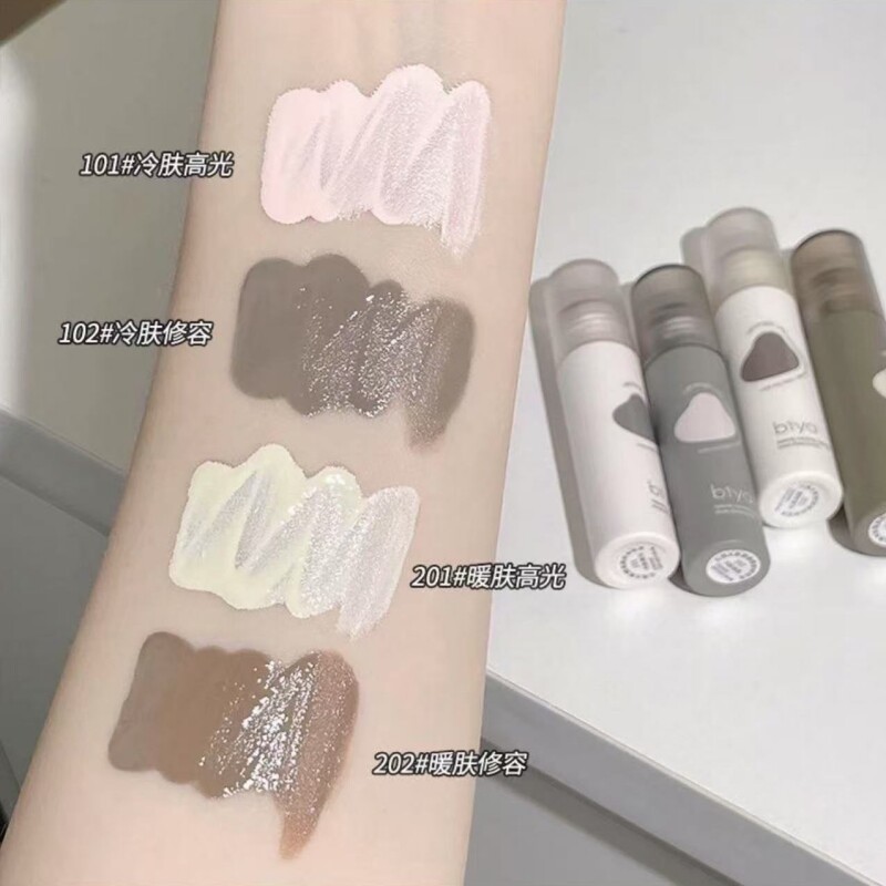 Biya比雅液体修容高光棒