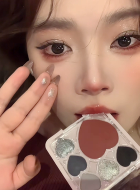 GOGO TALES戈戈舞六色大爱心眼影盘烟熏蓝色便携小眼影腮红一体盘