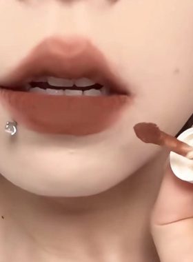 棕门永存！黄皮不能没有口棕！AKF唇泥哑光唇釉m09焦糖巧克力显白