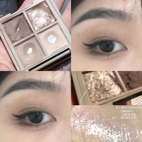 novo四色眼影盘珠光哑光