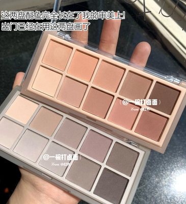 sweetmint十色眼影盘