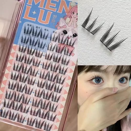 梦鹿假睫毛猫爪爪女团
