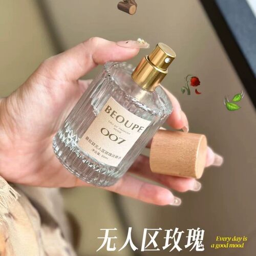 beoupe无人区玫瑰香水