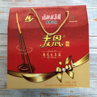 南街村麦恩巧克力棒倍脆客饼干棒巧克力果组合精选礼盒装748g包邮