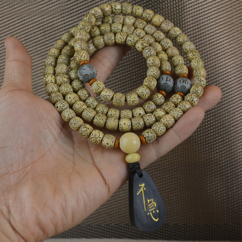 陈年原籽天然原生态星月菩提108颗佛珠项链男女同款手持念珠吊坠