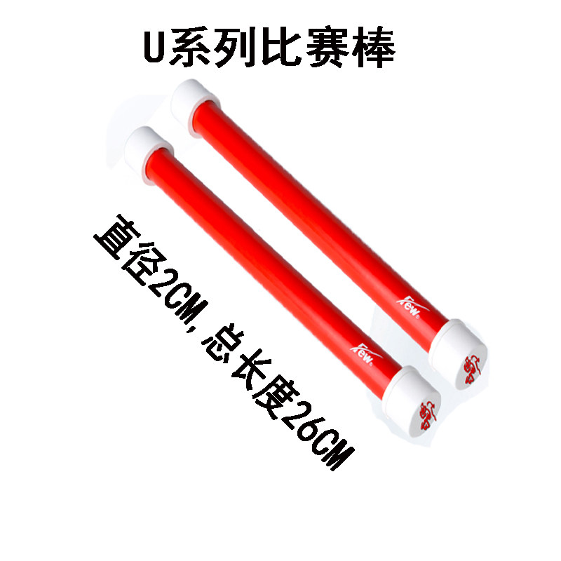 Few飘牌正品游泳用品专业U系列比赛训练棒辅助棒4533图片
