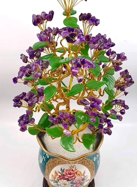 天然紫水晶摇钱树！金枝玉叶、紫气东来！好运连连！