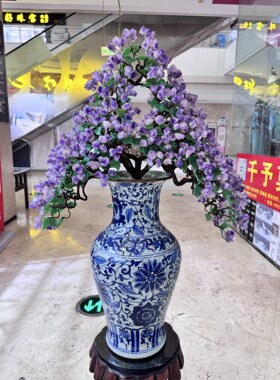 大摆件招财镇宅的看过来！ 满满的紫水晶搭配青花瓷花瓶更显高雅