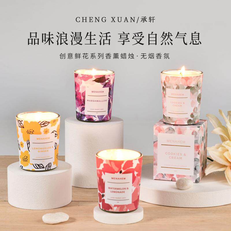 香薰蜡烛英国梨与小苍兰西瓜柠檬水柑橘椰子棉花糖柠檬草肉桂生姜