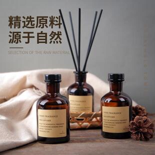 香薰丽思卡希尔顿瑰丽香格里拉酒店反转巴黎青柠罗勒柑橘邂逅白茶