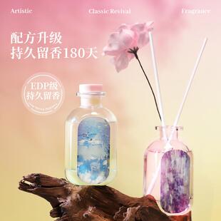 香薰莫奈花园桂花红茶香根草小苍兰雪松沉香苹果百合葡萄柚紫罗兰