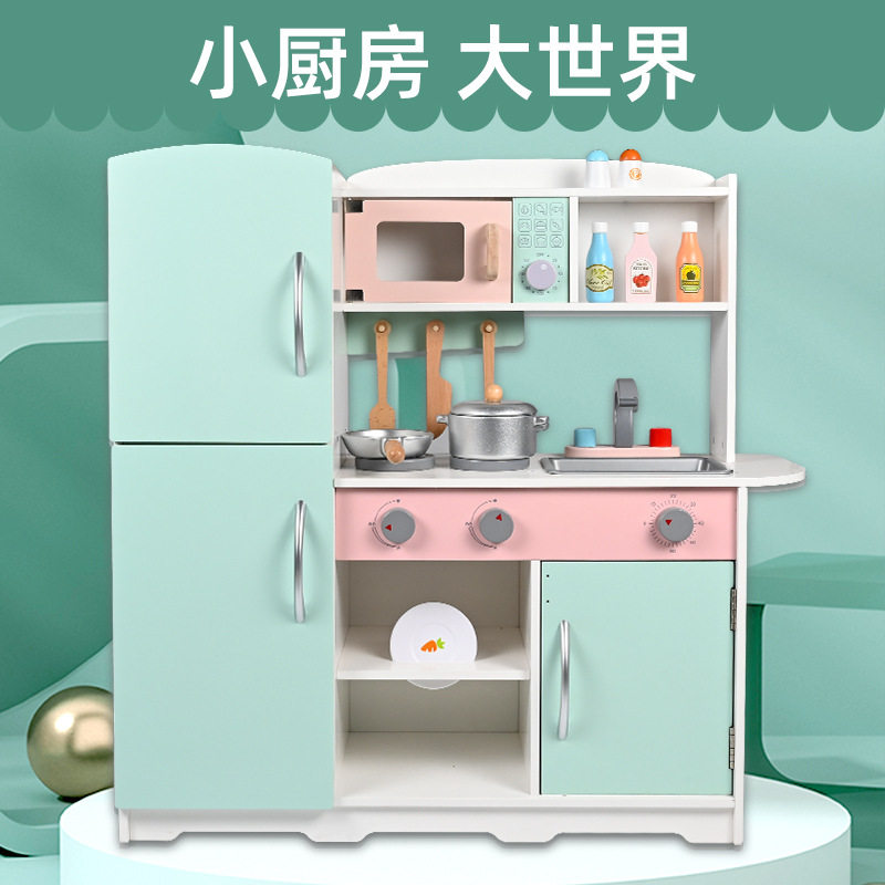 益智早教木制仿真厨房玩具锻炼孩子表达动手收纳能力亲子互动早教