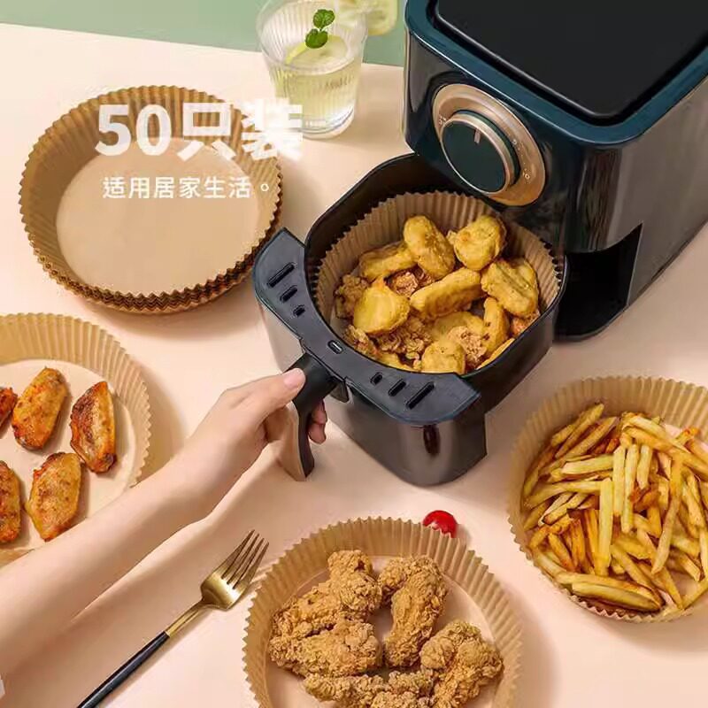 空气炸锅专用纸 蛋糕杯脱模硅油纸锅纸盘纸碗食品级垫纸原色家用
