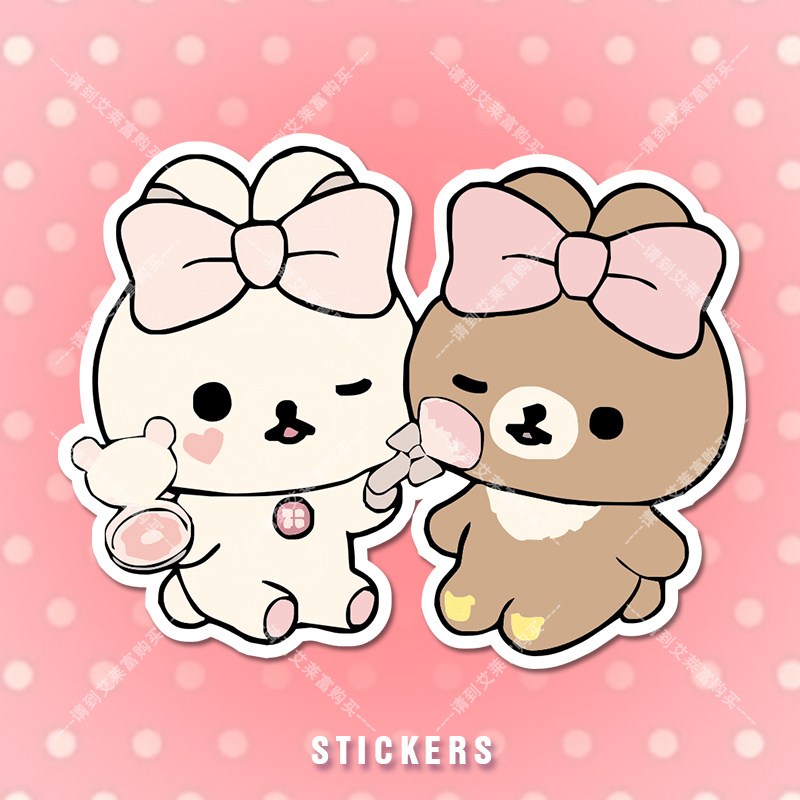 创意可爱轻松熊汽车电动车贴纸