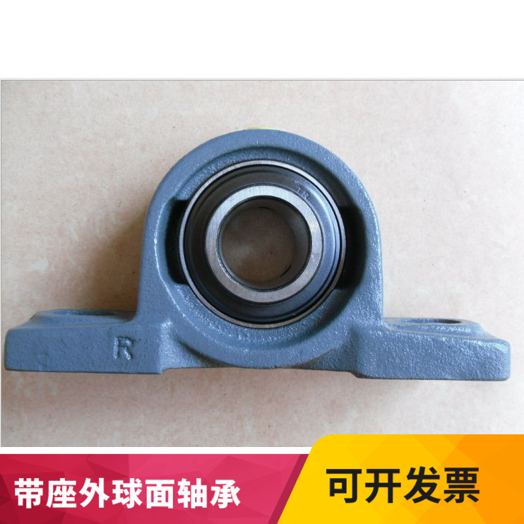 外球面带座轴承PDRCP 202 203 204 205 206轻型菱形座轴承