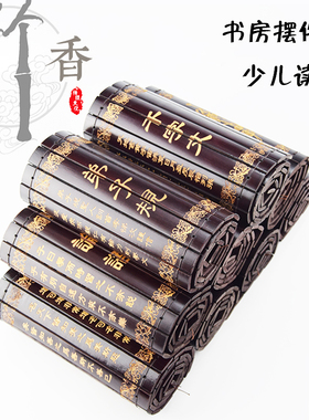 雕刻清晰舞台道具手拿方便工艺品