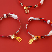 宠物新年招财猫铃铛项圈猫咪狗可爱项链饰品醒狮春节装 饰品安全扣