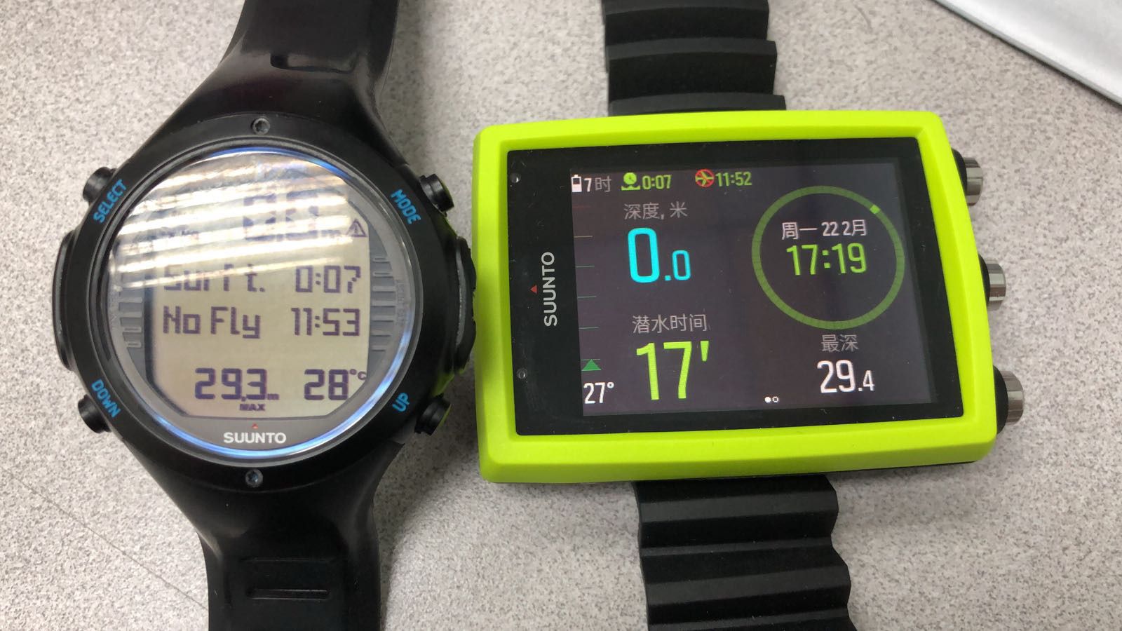 松拓 suunto eon core潜水电脑表 全中文界面蓝牙连接保修2年