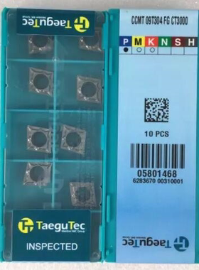 韩国特固克CCMT09T308-FG CT3000金属陶瓷CCMT菱型数控刀片