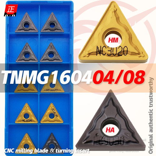 三角形tnmg16040408外圆刀