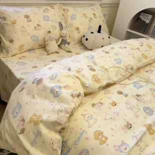 奶fufu 纯棉床单被套单件1.5m1.8可搭配三四件套全棉被罩床笠枕套