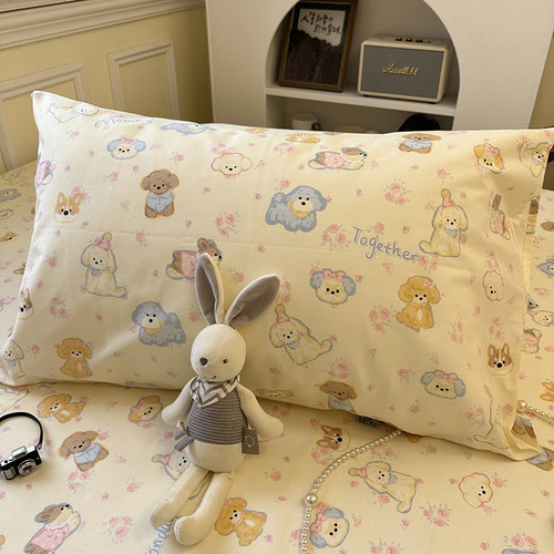 奶fufu纯棉枕套套一对装单人全棉枕头套单个48x74学生宿舍枕袋