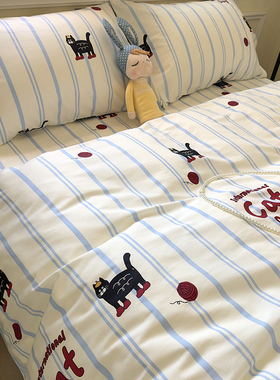 线团小猫床单单件纯棉被套定做单人宿舍全棉被单枕套可配三四件套