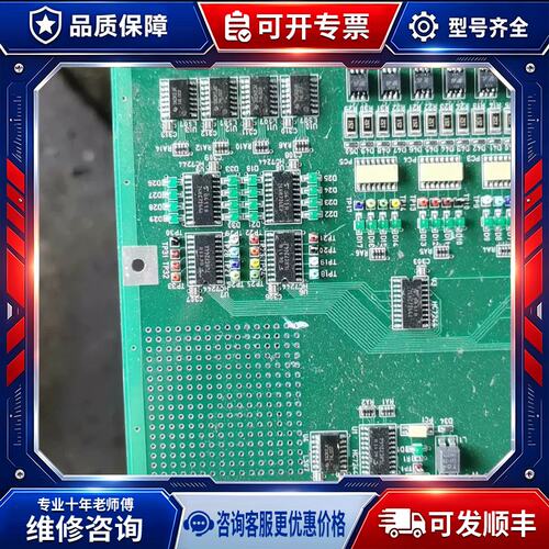 议价X3IU-LINKA。4S019-158S019-158、功