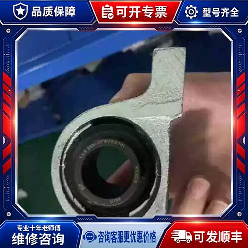 议价UCP205带座轴承座，铝合金材质，带轴承整体，型号UCP2