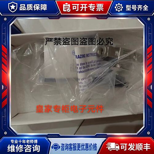 议价swagelok世洛伟克 SS-92S4-0-HT阀门开关SS-92S4-O SS-92S4-C