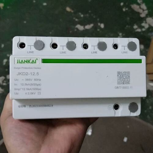 议价一级浪涌保护器JKD2-12.5广东健开