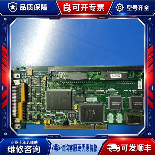 议价SUN X1155A V490 V890 E2900 E49（与雨机械）