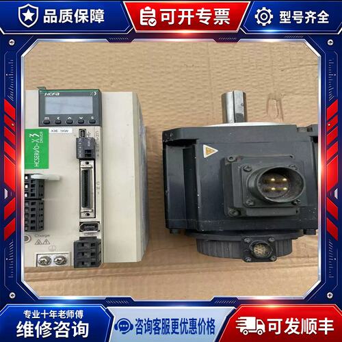 议价SV-X3EA100A-A2伺服加SV-X1MM10