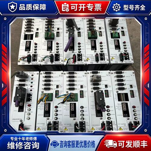 议价电通DDK控制器AFC1500 MULT2A有9个