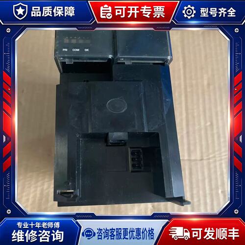 议价 1757-SRM B版本，没盖子。功能，标签有瑕疵~
