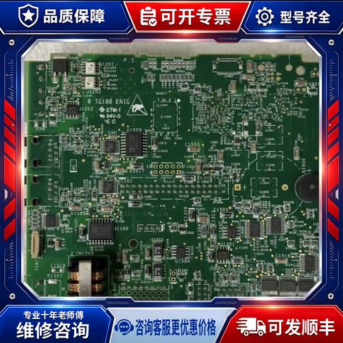 议价SAV500-PK2G RevB03 电路板 Unronics V570-57-T20B HMI
