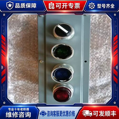 议价800T-VCH2F1F7E6