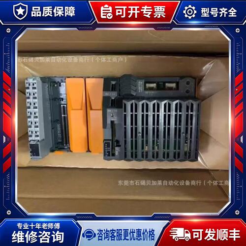议价需要的PLC主机 X20CP1484-1、X20CP1485 正品