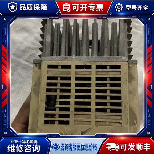 议价急售15BKSk，380v变频器cimrv7at4w.1-p5