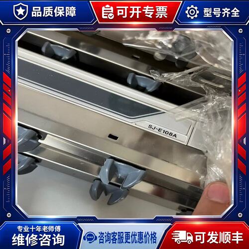 议价SJ-E036A 060A 108A 132A 180(慈溪电子）